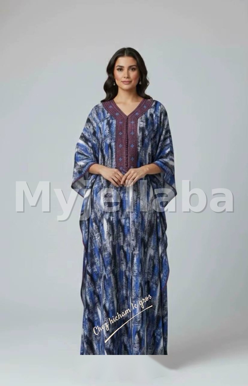 Boubou Élégant Géométrique