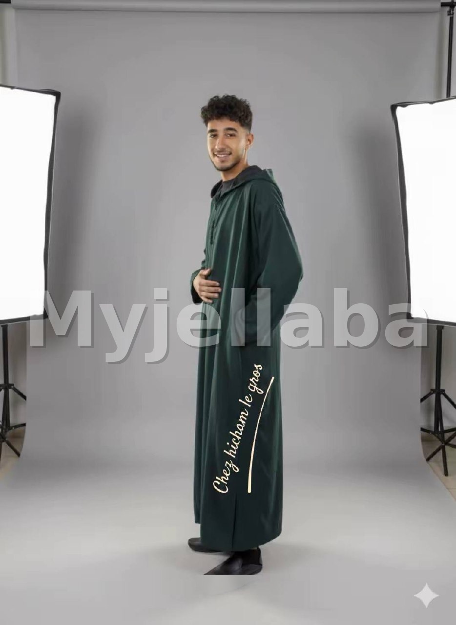 Jellaba Moderne avec Capuche - 3