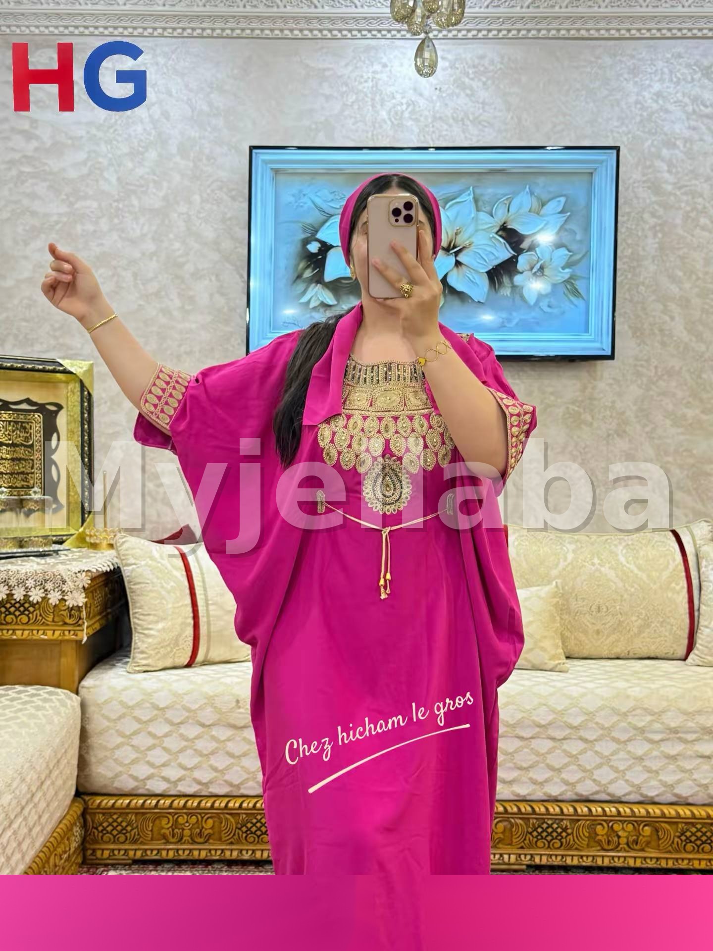 Jellaba Éclatante Brodée Or