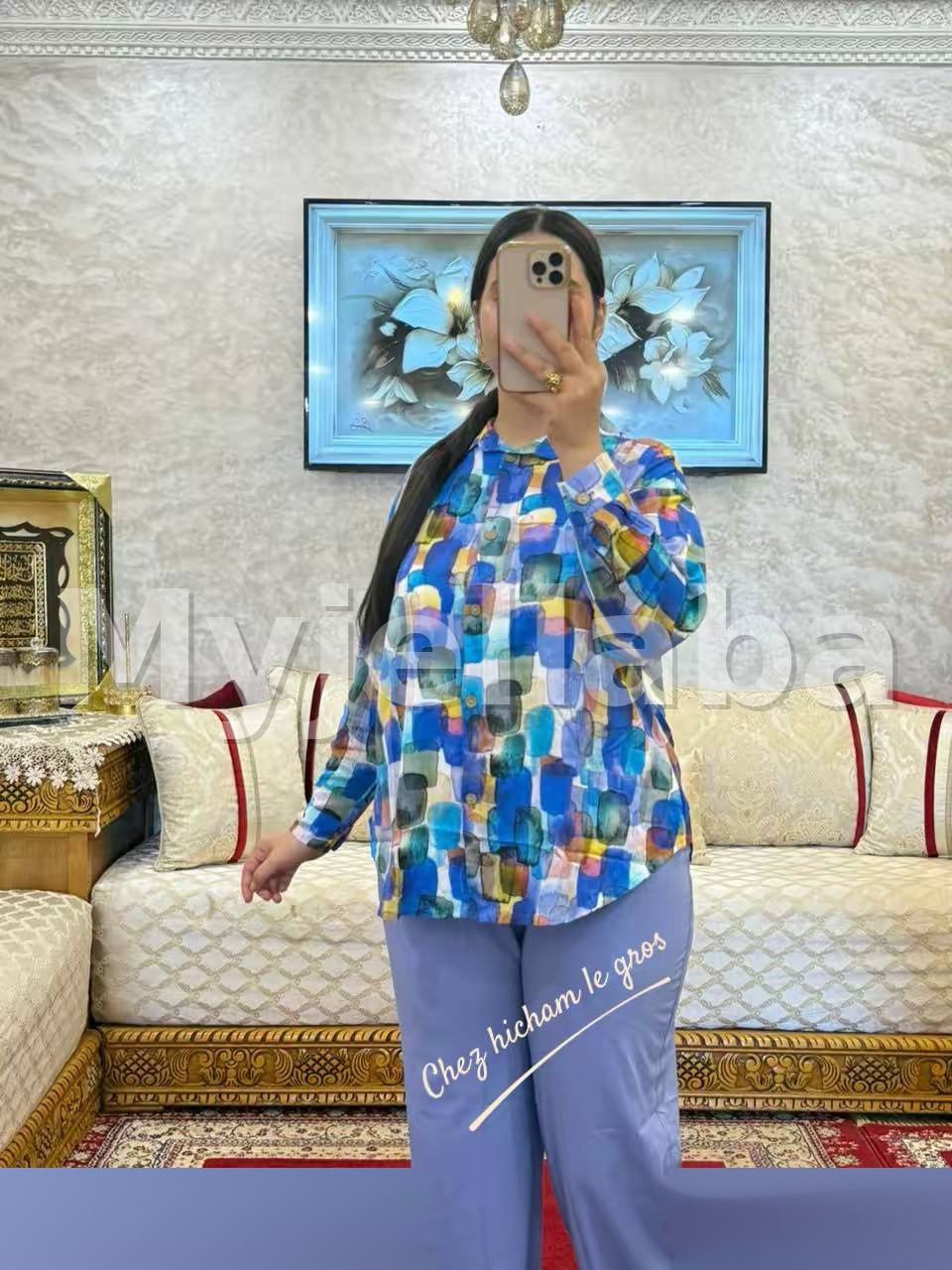 Ensemble Chemisier Imprimé et Pantalon