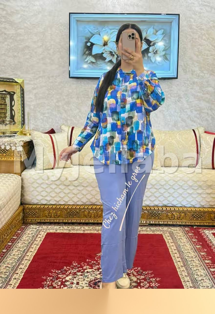 Ensemble Chemisier Imprimé et Pantalon