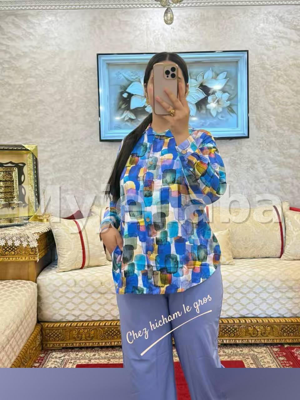 Ensemble Chemisier Imprimé et Pantalon - 3