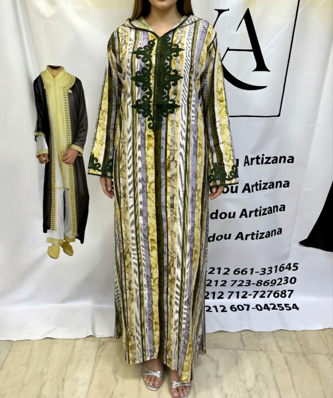 Jellaba Imprimée Verte et Jaune - 4