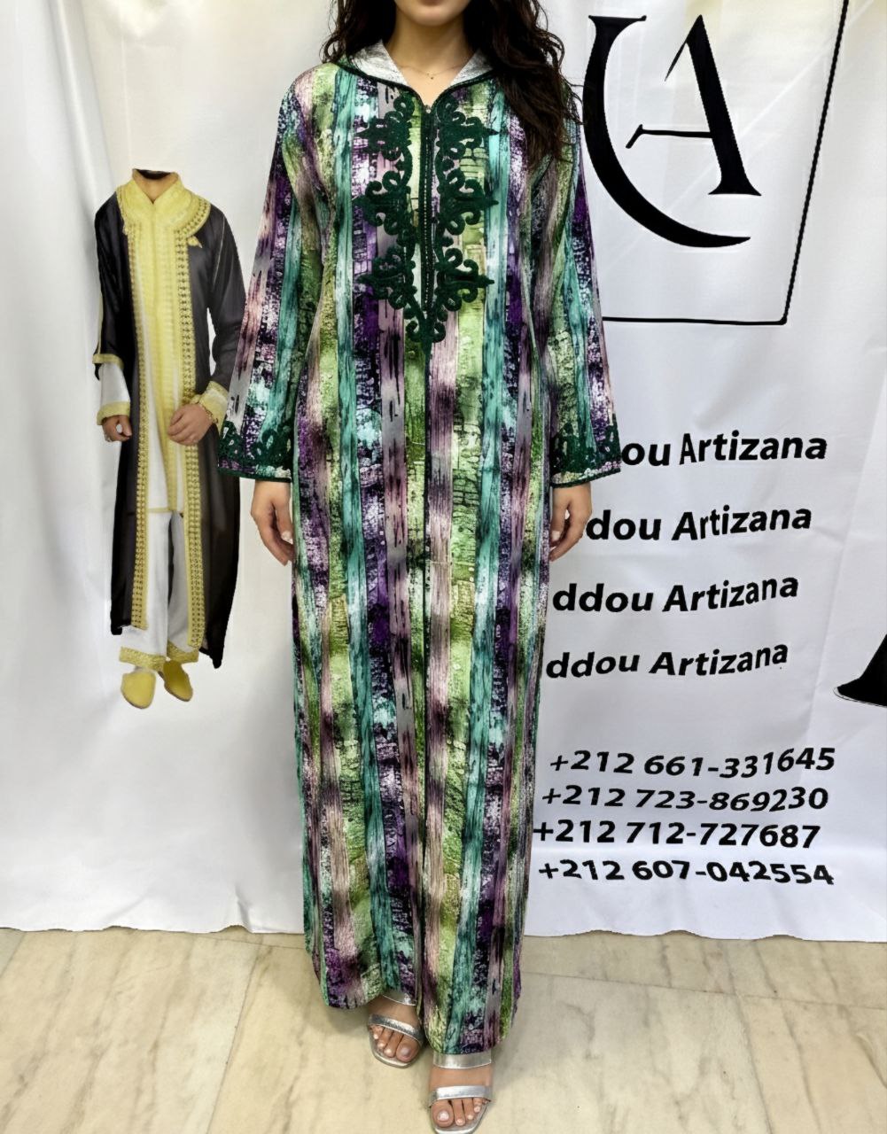 Jellaba Imprimée Verte et Jaune - 3