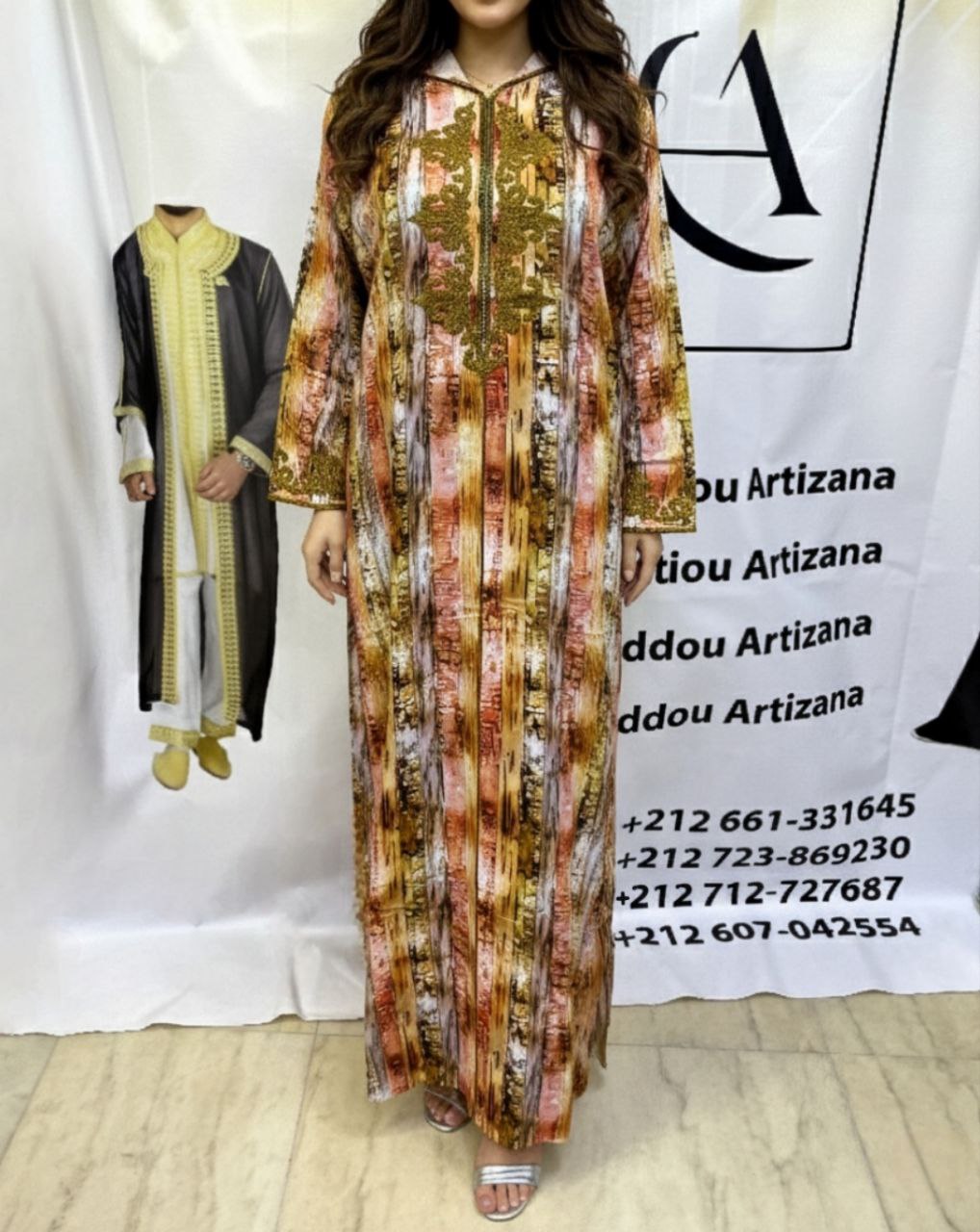 Jellaba Imprimée Verte et Jaune - 10