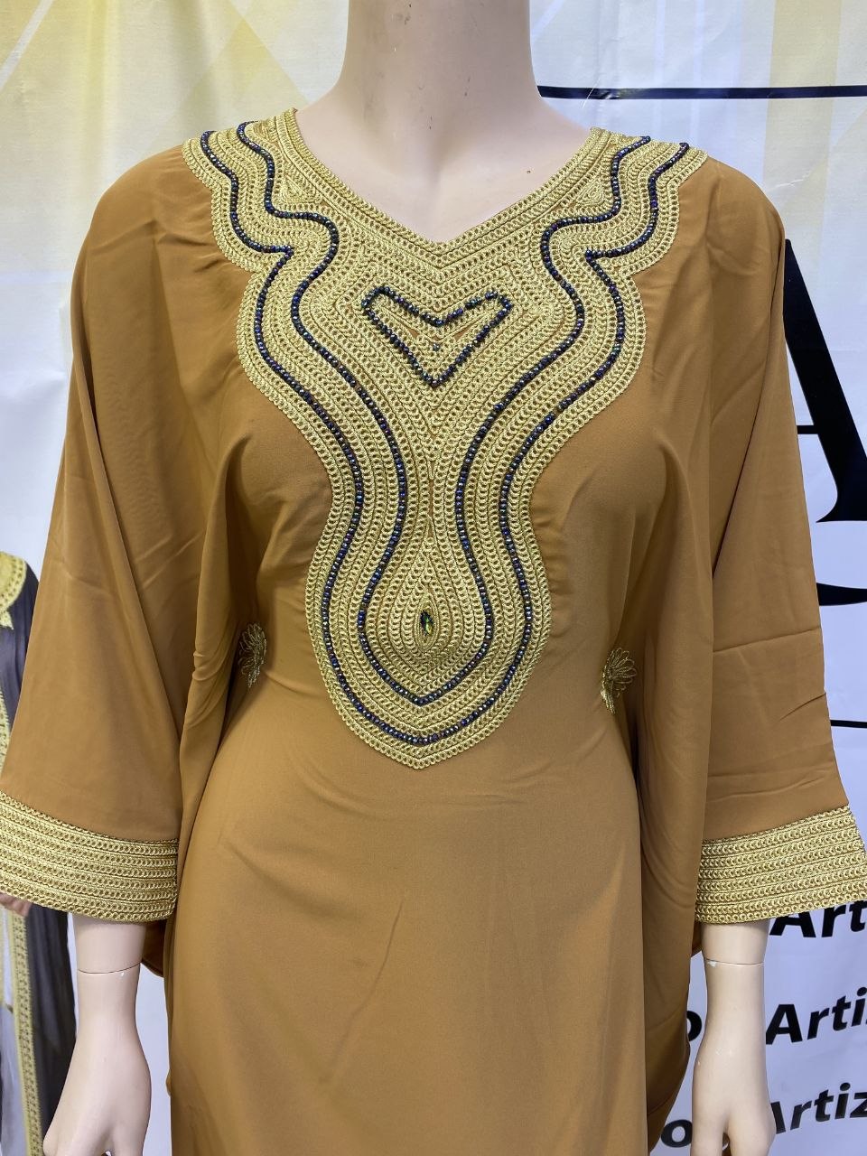 Boubou Élégant Brodée Or