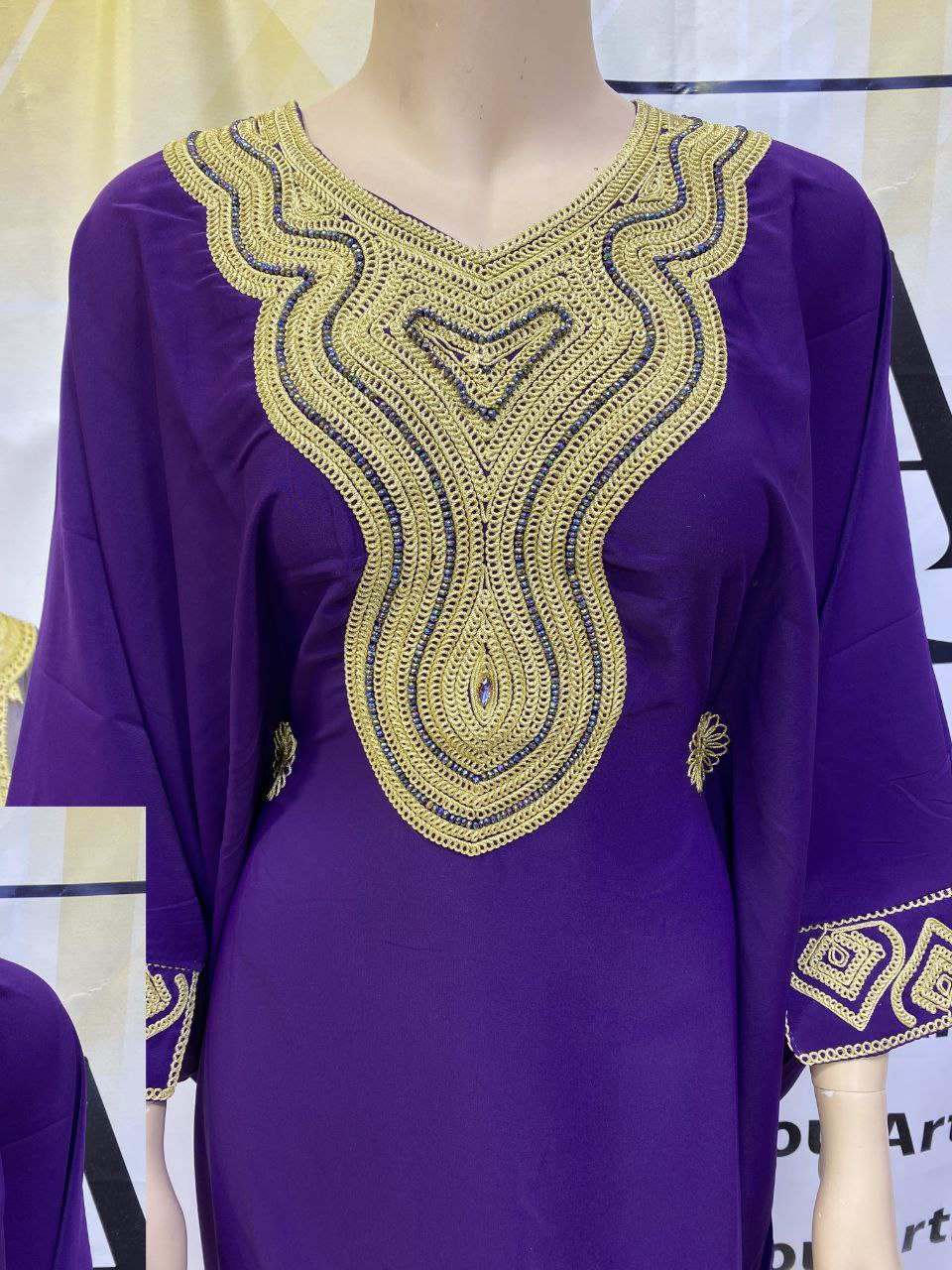 Boubou Élégant Bleu Royal et Or - 3