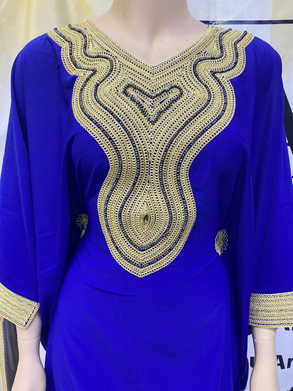 Boubou Élégant Bleu Royal et Or