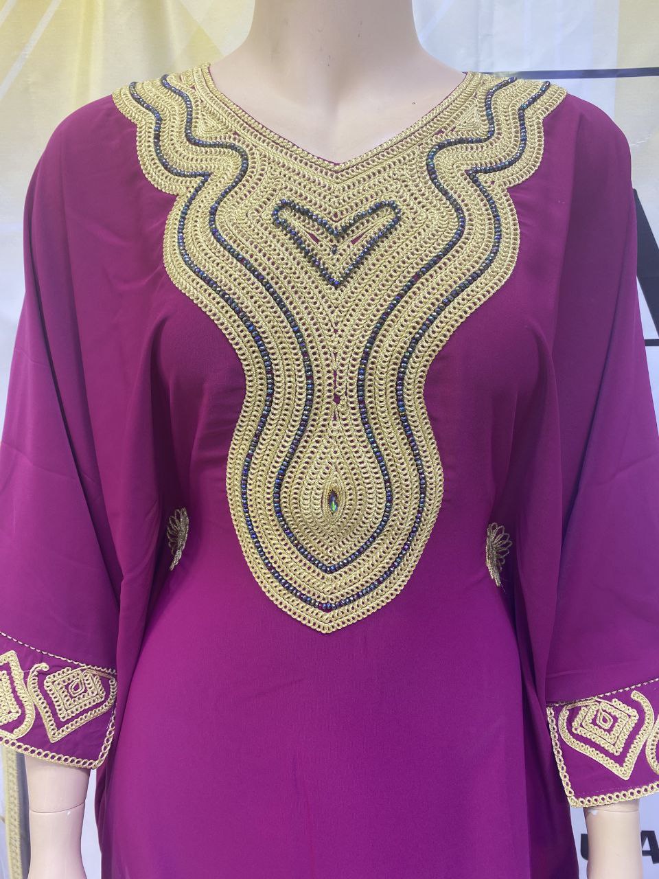 Jellaba Traditionnelle Élégante