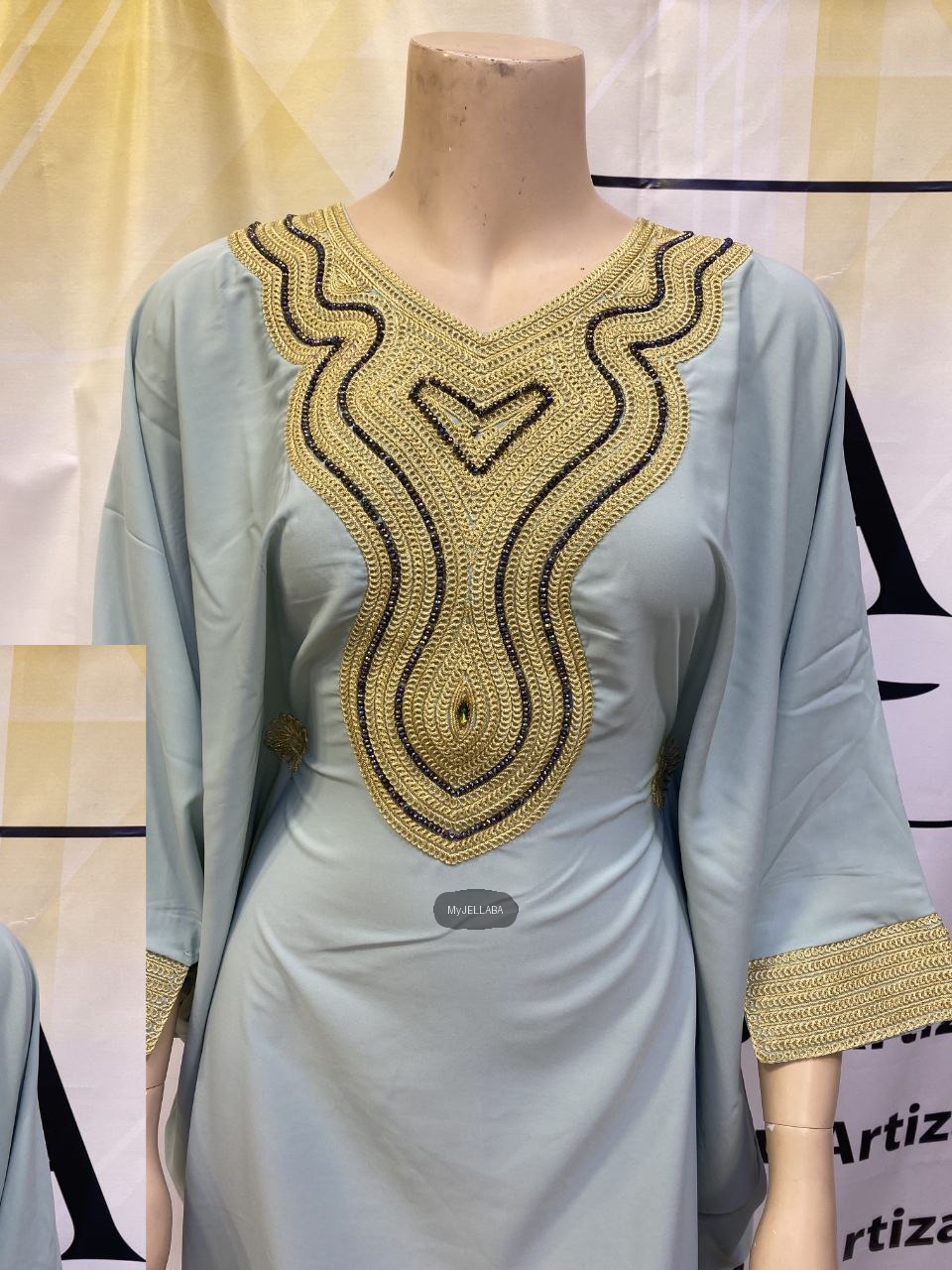 Papillon Crêpe - 14