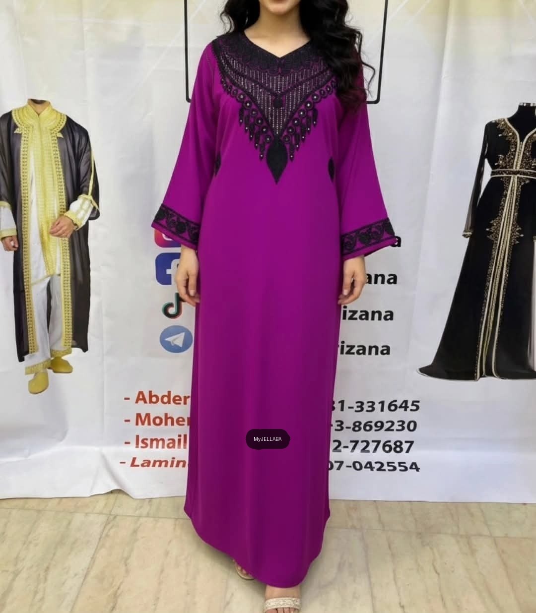 Papillon Crêpe - 16