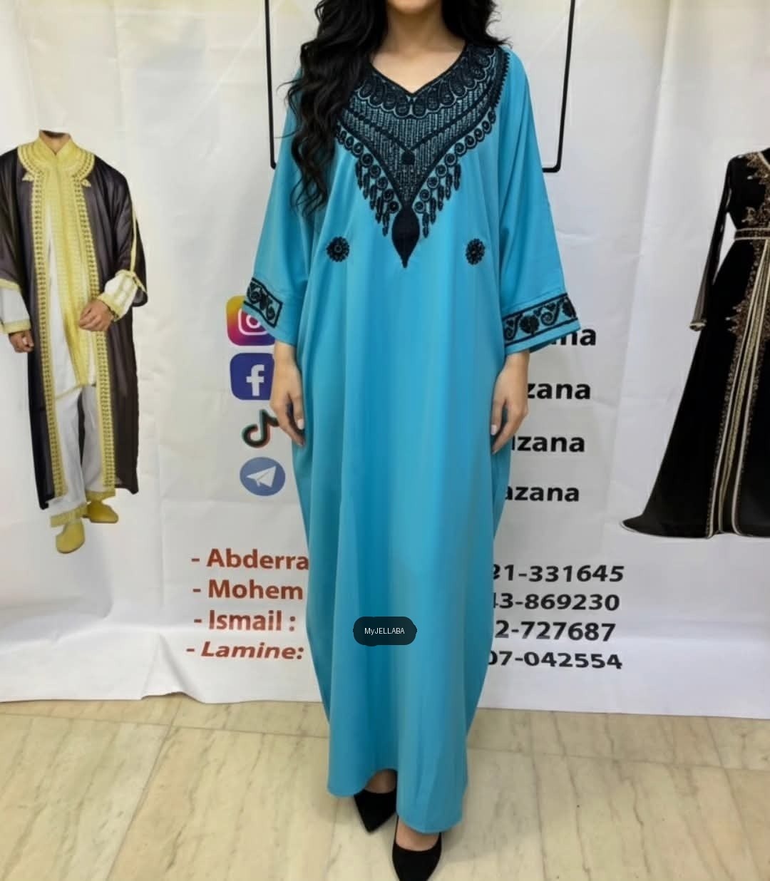 Papillon Crêpe - 13