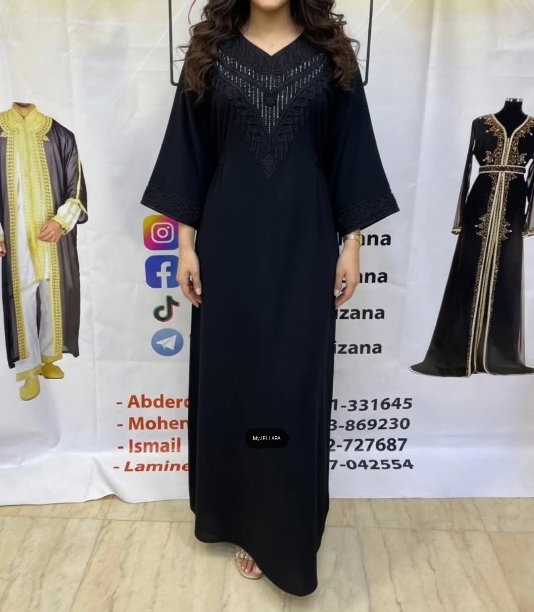 Papillon Crêpe - 17