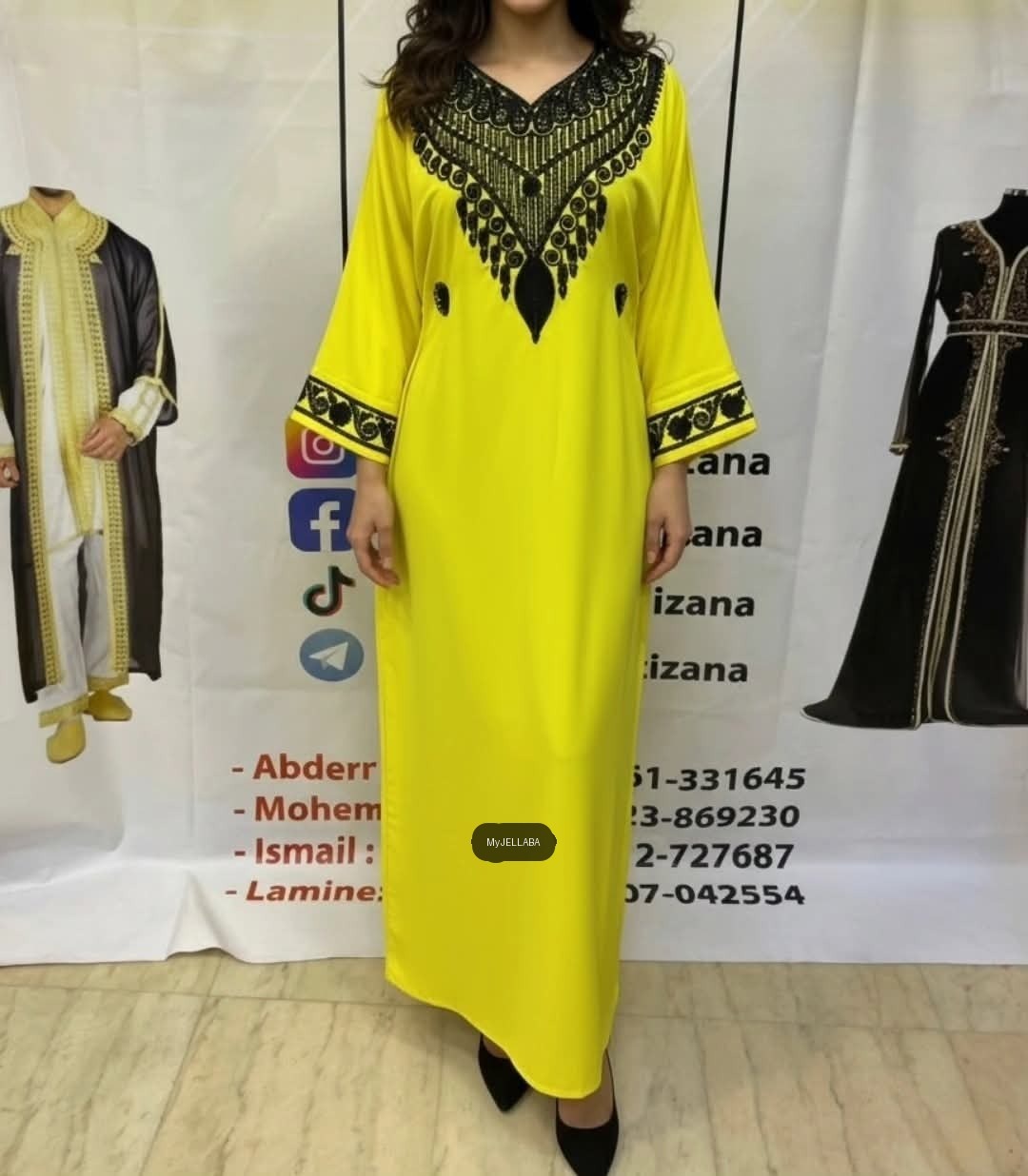 Papillon Crêpe - 11