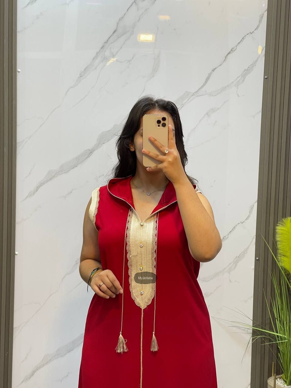 Jellaba Moderne Sans Manches - 7