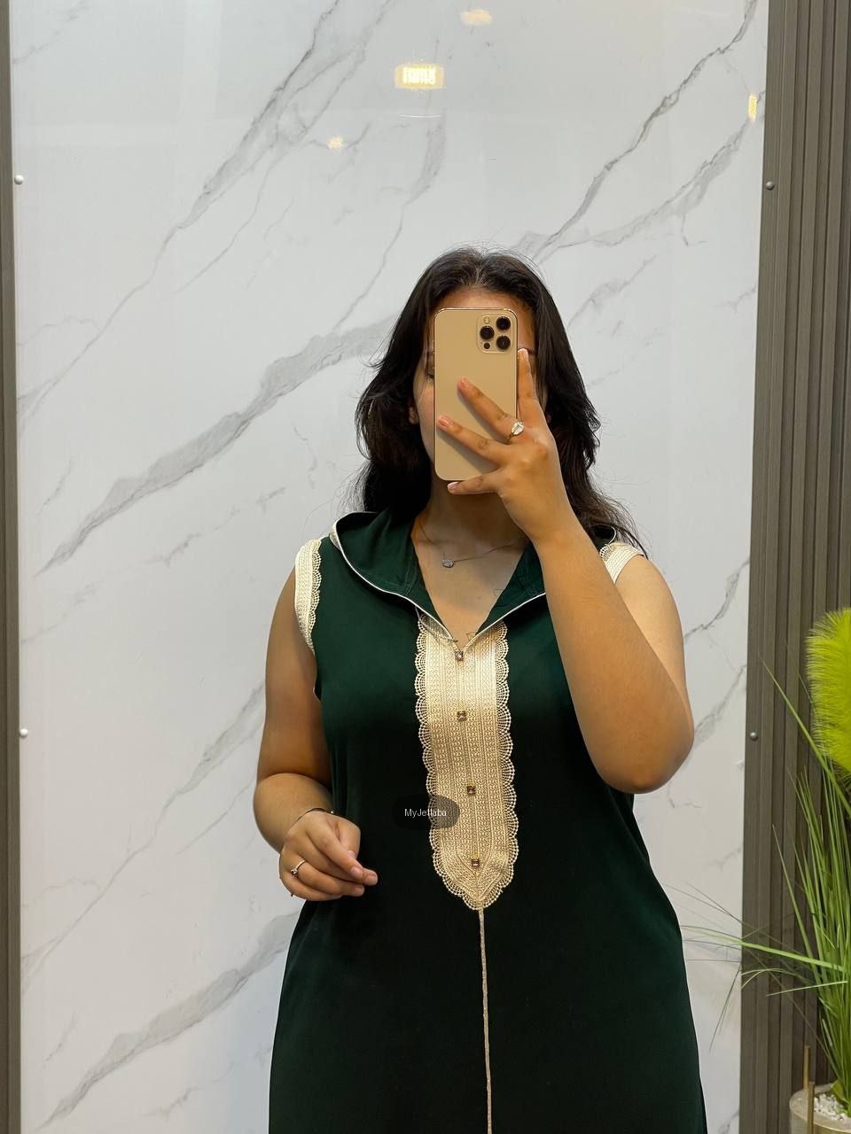 Jellaba Moderne Sans Manches - 8