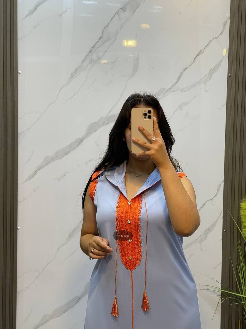 Jellaba Moderne sans Manches - 10