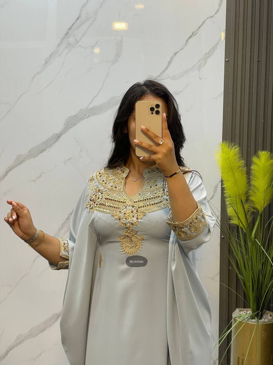 Boubou Élégant Ciel et Or - 6