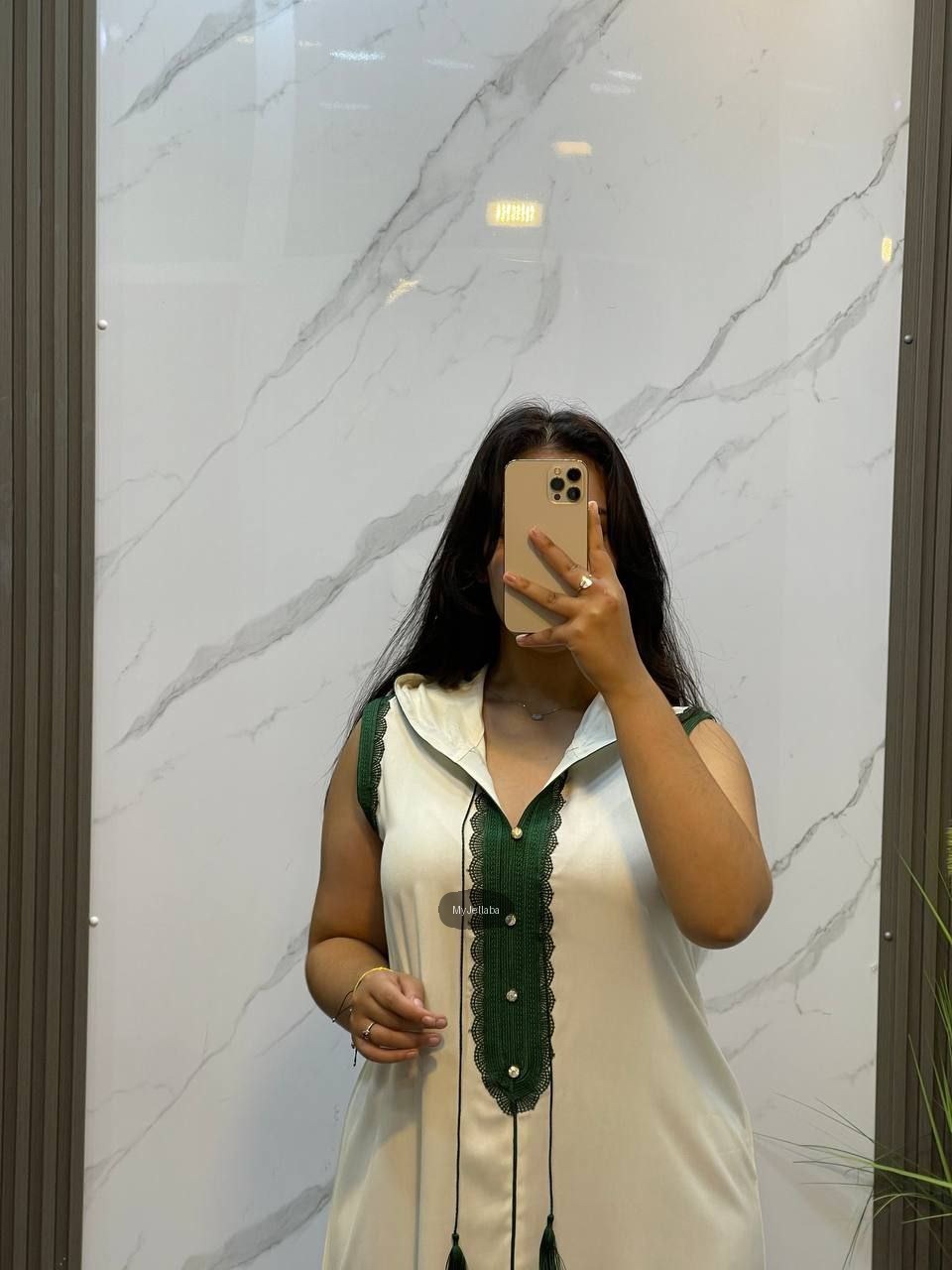 Jellaba Moderne Sans Manches - 5