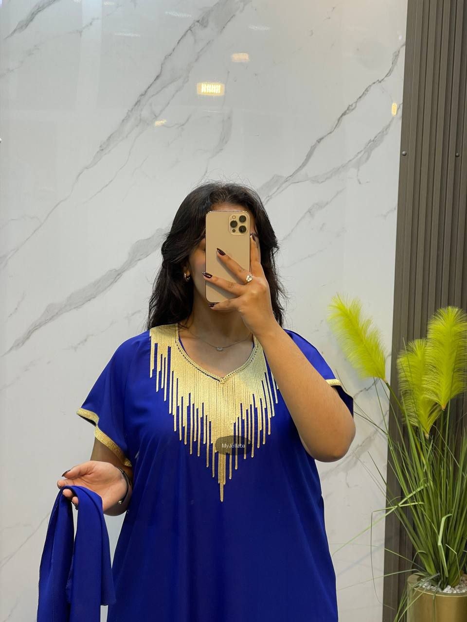 Jellaba Royale Bleu Électrique - 3