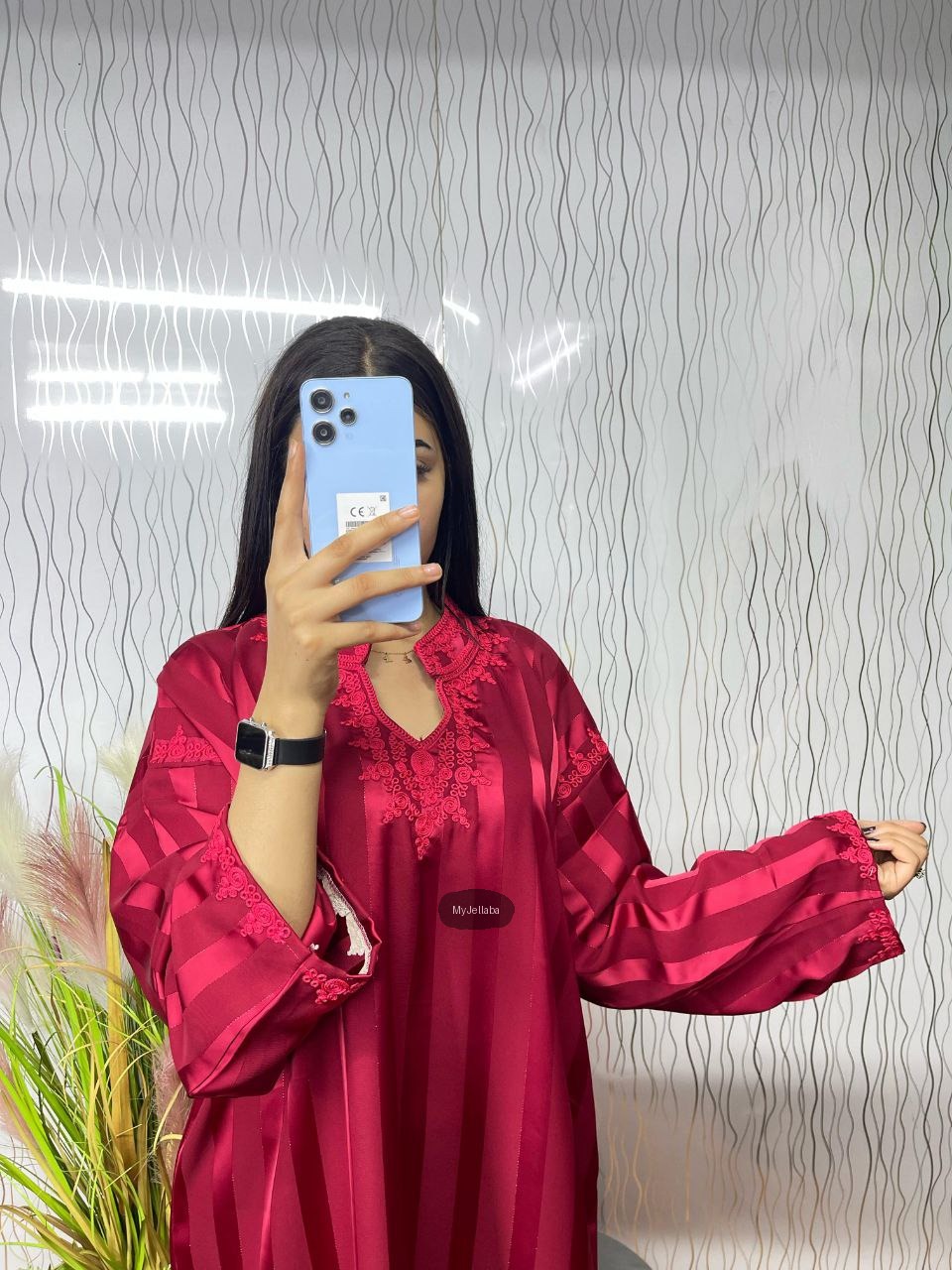 Jellaba Rayée Vert Émeraude - 10