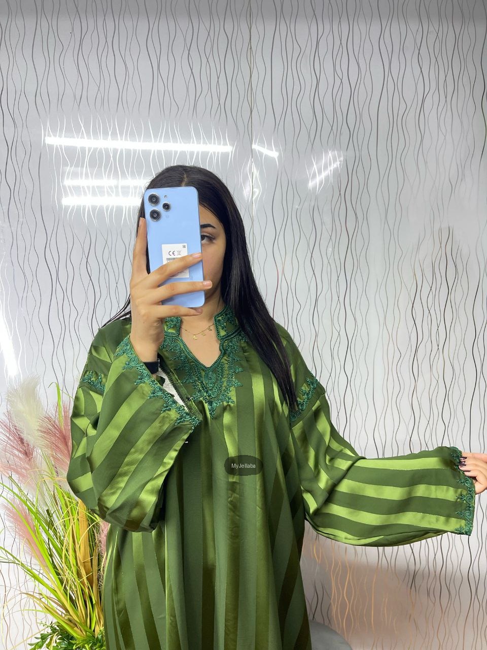 Boubou Élégant Brodée Or