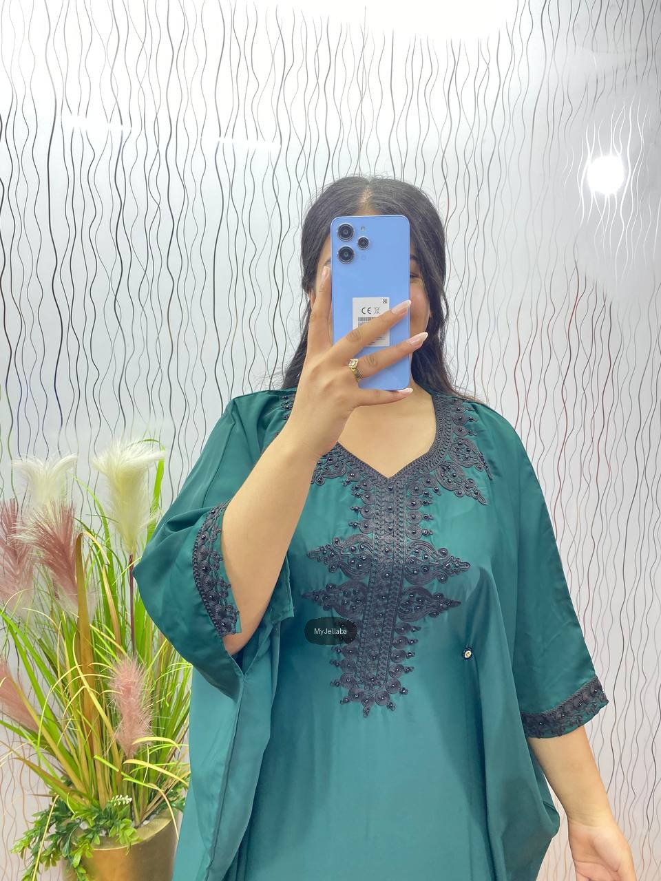 Jellaba Jaune Ornée de Broderies Noires - 10